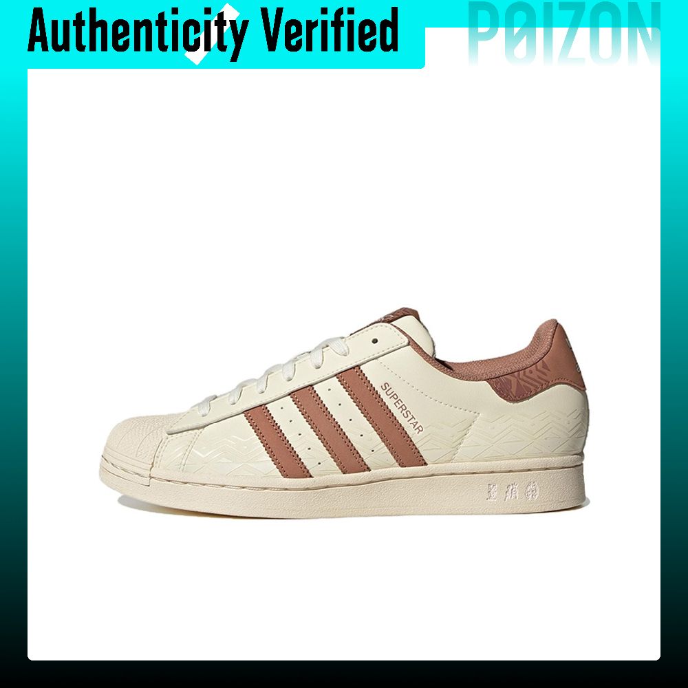Adidas Shoes Superstar - Tênis de skate Adidas Originals SUPERSTAR,