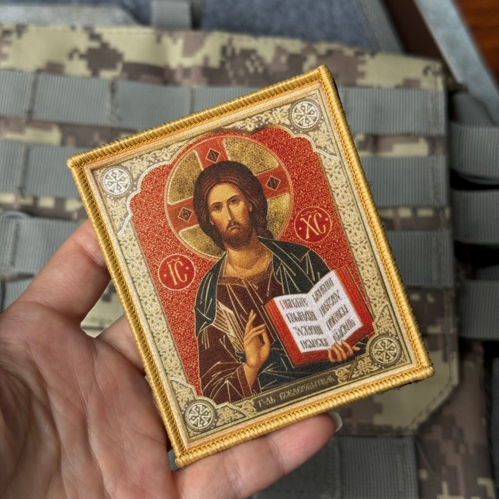 Emblema Tático de Moral 'Deus  - Urban Backpack Tactical avaliação e preço