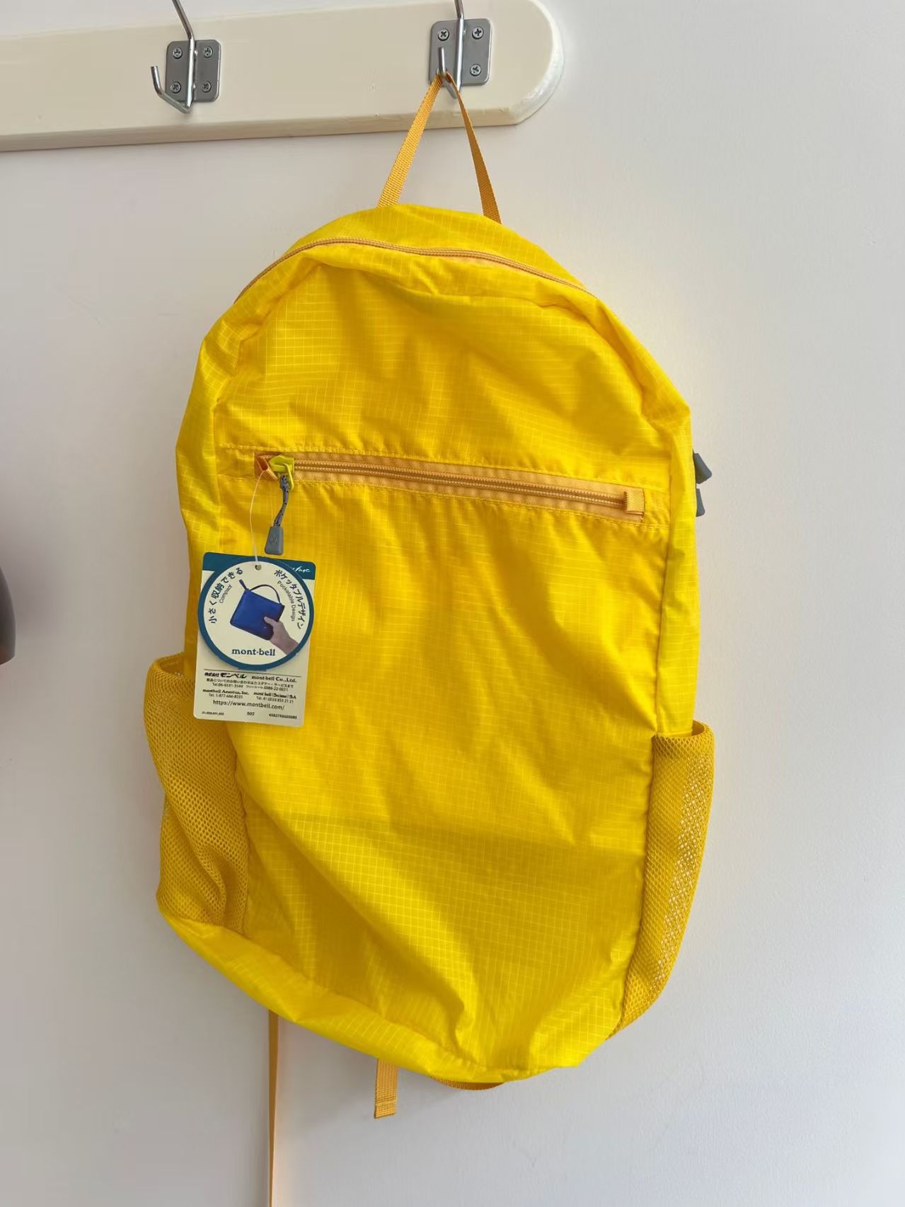 Mochila leve de 15 litros da M - Canvas Backpack Casual avaliação e preço