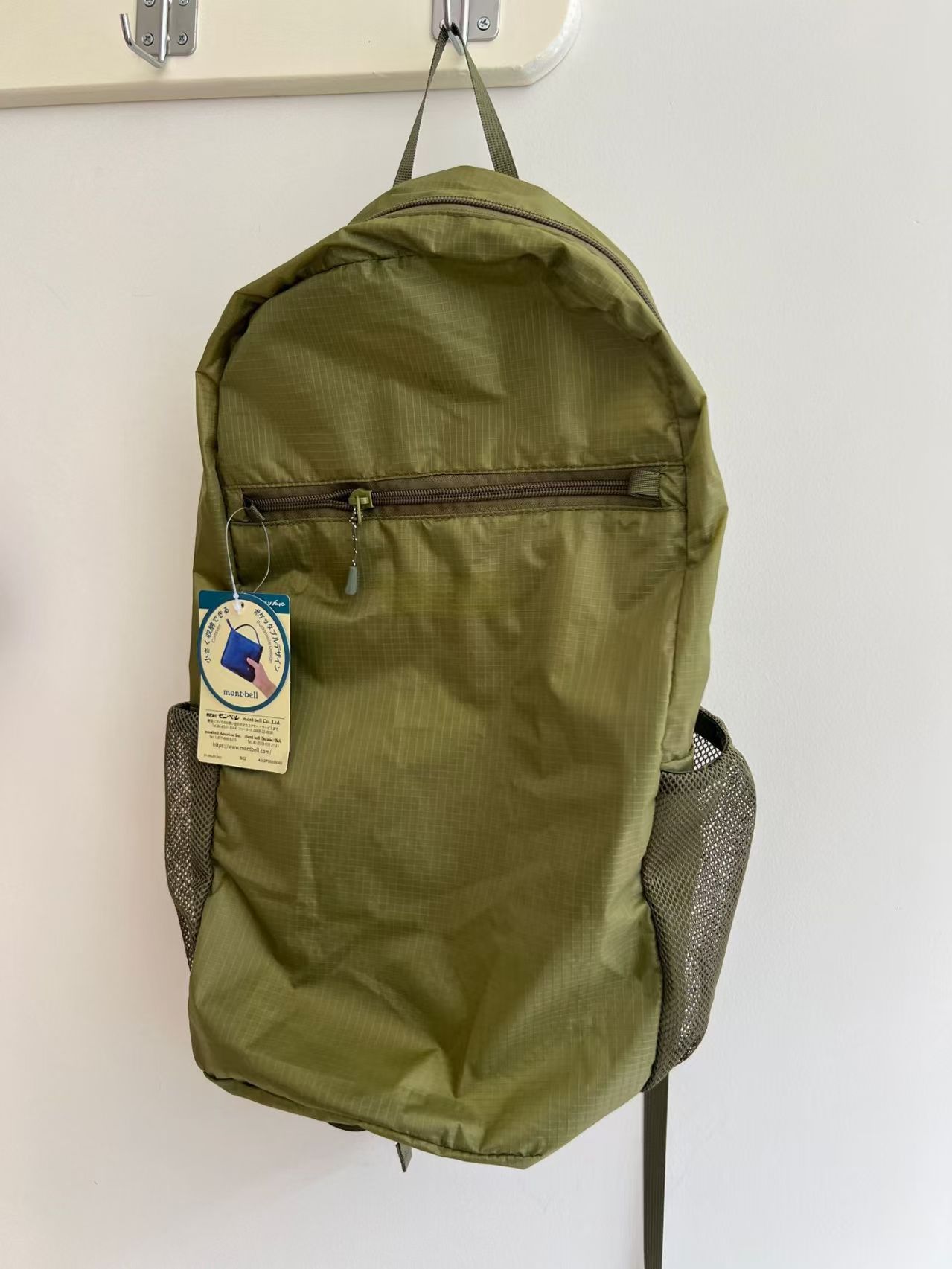 Mochila leve de 15 litros da M - Canvas Backpack Casual avaliação e preço
