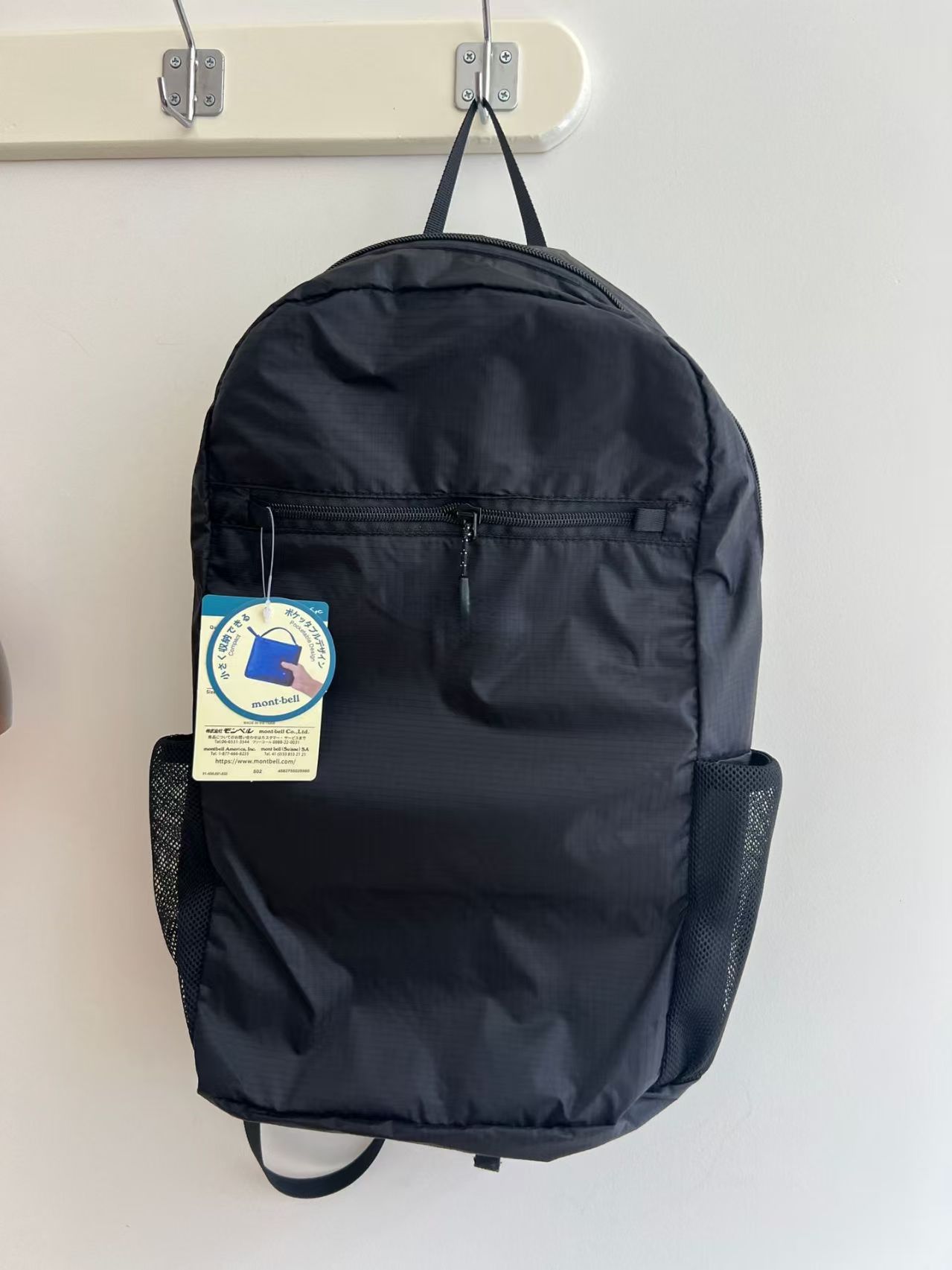 Mochila leve de 15 litros da M - Canvas Backpack Casual avaliação e preço